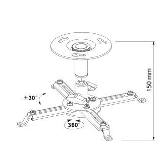 Uchwyt do projektora AQ P1, uniwersalny uchwyt do projektora 