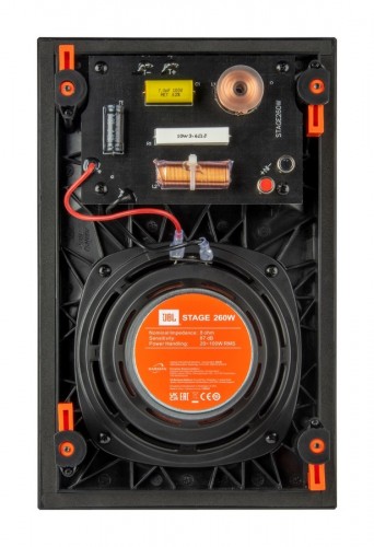 JBL STAGE 260W Głośnik instalacyjny sufitowy 6,5 cala (165 mm)