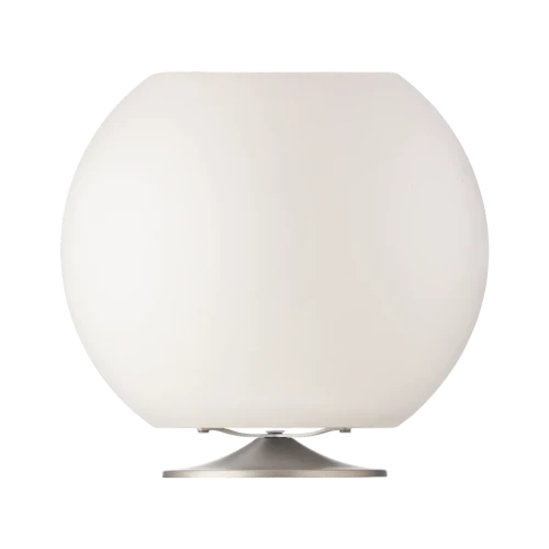 Kooduu - Lampa LED Sphere Brass z wbudowanym głośnikiem Bluetooth oraz chłodzirka na napoje,  Szczotkowane srebro - 3w1