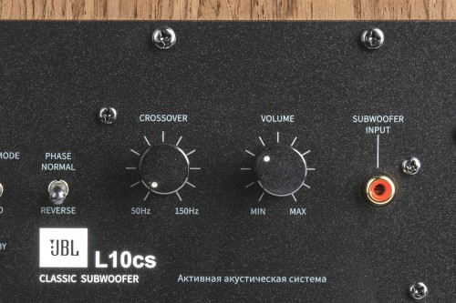 JBL L10 CS Classic Subwoofer aktywny