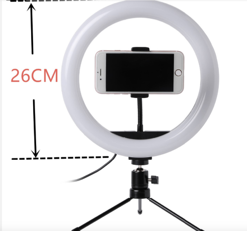 LAMPA PIERŚCIENIOWA 26cm LED RING 3 TRYBY STATYW + PILOT BLUETOOTH
