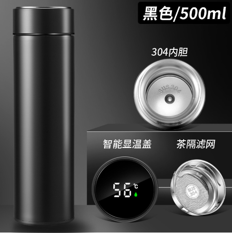 Kubek termiczny termos LED 500ml