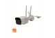 Zewnętrzna cyfrowa kamera IP Denver SHO-110