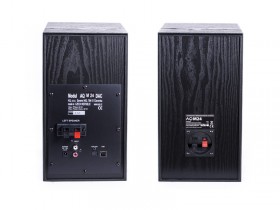 Obrazek 2 dla: System głośników AQ M24DAC jest wyposażony we wbudowany przetwornik D / A, który zapewnia pozytywny wpływ na dźwięk i znacznie poprawia łączność źródła.