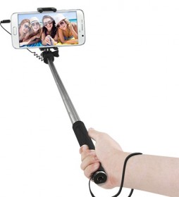 Bigben Uniwersalny selfie stick o długości 75cm.