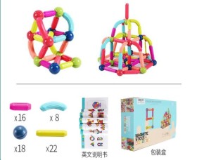 Klocki Magnetyczne Edukacyjne Magnetic Sticks 64szt